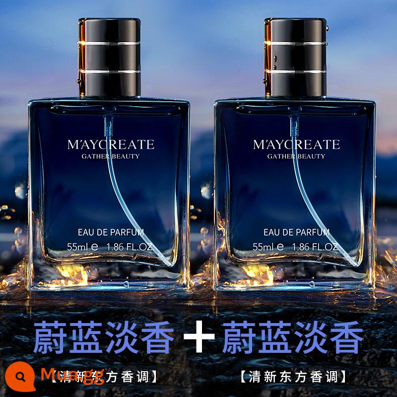 2 chai|Azure Cologne Nước Hoa Nam Hương Thơm Nhẹ Nhàng Sinh Viên Thương Hiệu Lớn Đặc Biệt Gói Dùng Thử Chính Hãng Chính Hãng Flagship Store - [2 chai] Nước hoa Azure Light