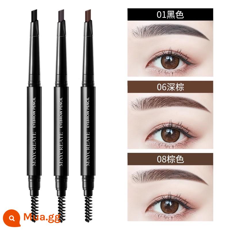 3pcs|Athletic Chuangyan Eyebrow Pencil Không thấm nước và mồ hôi cho nữ - Kiểu thường (01 đen + 06 nâu sẫm + 08 nâu)