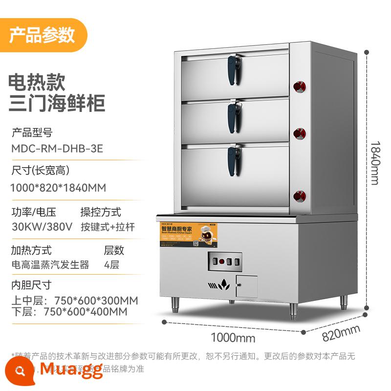 Tủ hấp hải sản ba cửa Chef Mai gia nhiệt điện gas quy mô lớn hộp hấp độc lập 3 tầng tủ hấp điện khách sạn súp hầm - Tủ hấp hải sản 3 cửa 380V 24KW [DHB-3E]