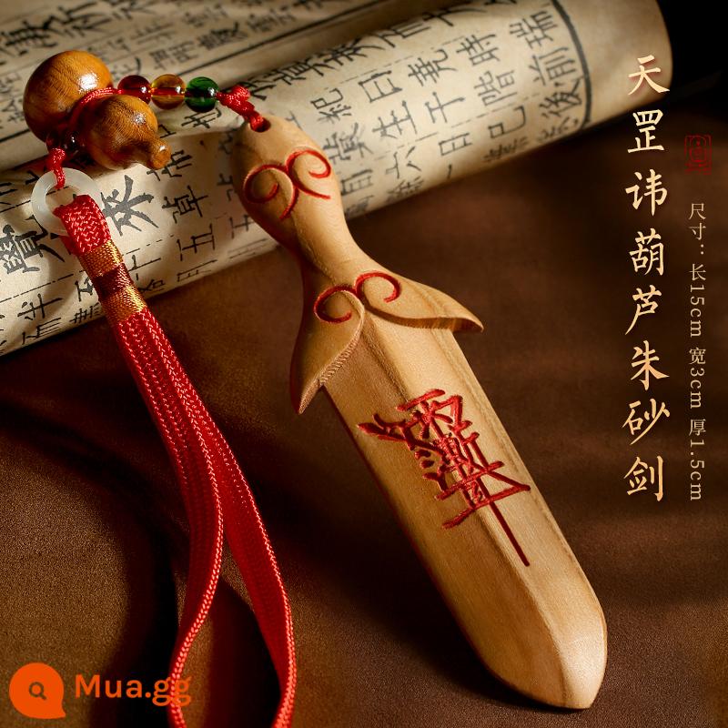 Đồ dùng bằng gỗ Peach Wood Sword Lightning Strike Woods Ziwei Tabicar Trẻ sơ sinh trẻ em trẻ em tinh khiết Handmade Peach Sword Sword - Cây bầu gỗ đào và cây sim