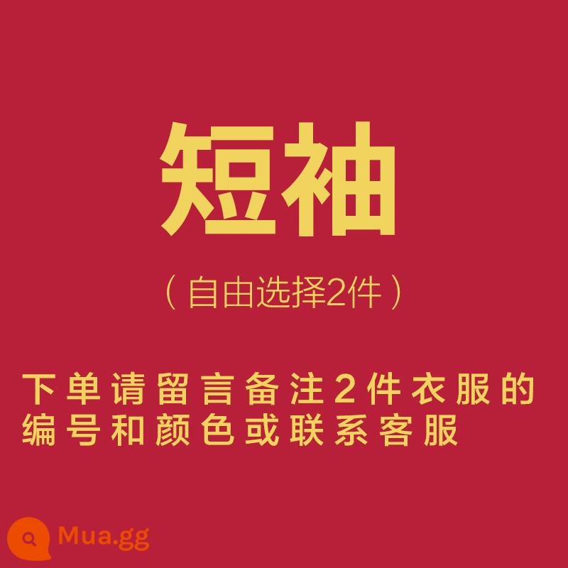 UBV Áo sơ mi trắng chống nhăn nam dài tay đen xuân thu công sở áo sơ mi không sắt trang trọng cao cấp inch áo sơ mi nam phong cách - Kết hợp miễn phí hai mảnh (tay áo ngắn)