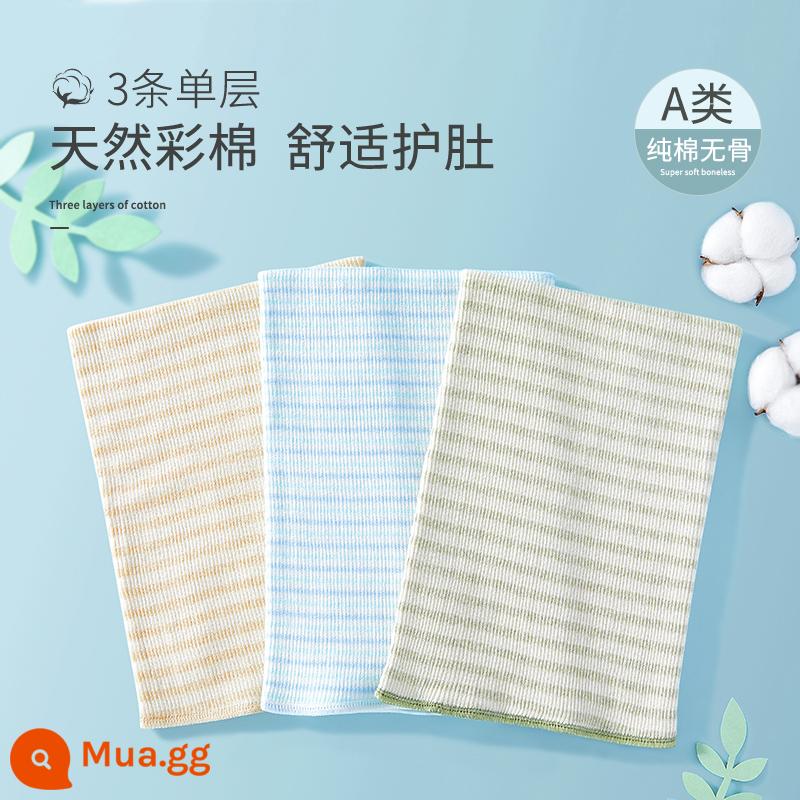 Băng quấn bụng bé sơ sinh Betex cotton nguyên chất thu đông bảo vệ rốn bảo vệ bụng hiện vật quấn bụng quấn bụng - [Dải 3 lớp một lớp] Nâu + Xanh lục + Xanh lam