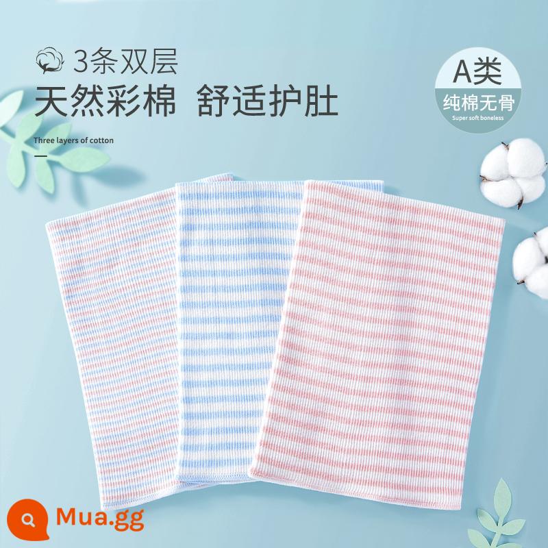 Băng quấn bụng bé sơ sinh Betex cotton nguyên chất thu đông bảo vệ rốn bảo vệ bụng hiện vật quấn bụng quấn bụng - [Dải 3 lớp 2 lớp] Hồng + Xanh + Hồng Xanh