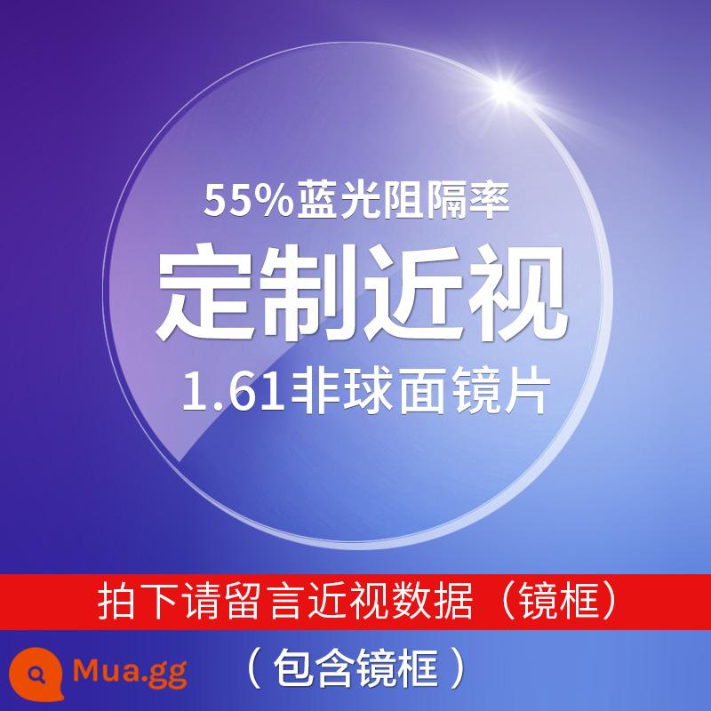 Kính Chống Bức Xạ Nam Chống Ánh Sáng Xanh Bảo Vệ Mắt Đổi Màu Kính Cận Thị Gọng Mặt Lớn Ánh Sáng Phẳng Mặt Máy Tính Bảo Vệ Mắt - [Trong vòng 600 độ] Được trang bị thấu kính chống ánh sáng xanh 1.61 (ống kính mỏng hơn)