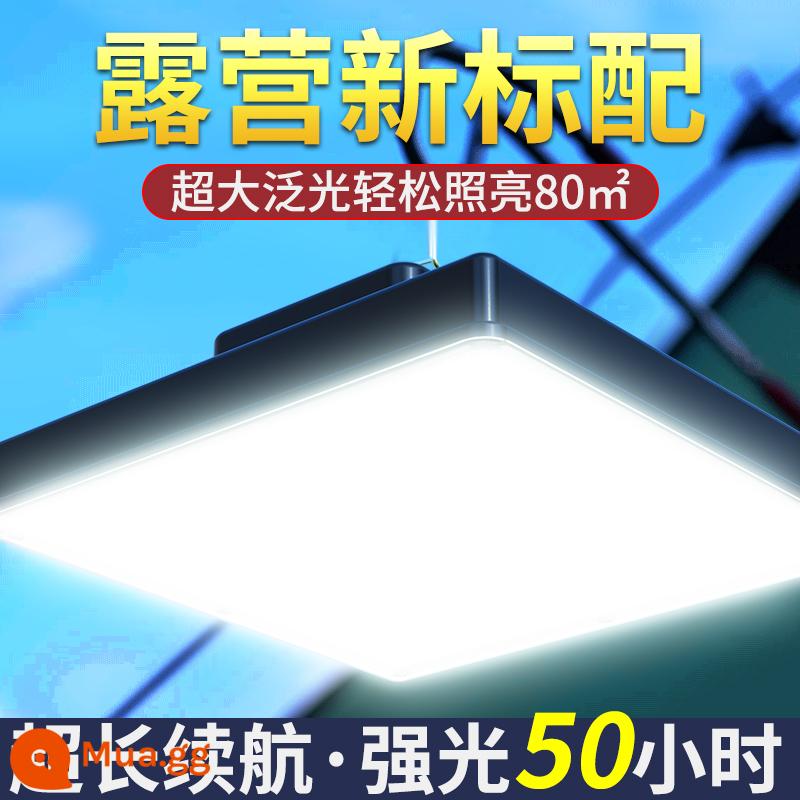 Sạc nhẹ Bong bóng Bubble Chợ Đêm Đặc biệt Đèn LED Ánh sáng khẩn cấp Lepulite Outland Đèn chiếu sáng cắm trại - [Đèn vuông trắng ☆800w] có thể chiếu sáng 40 mét vuông + cáp sạc miễn phí