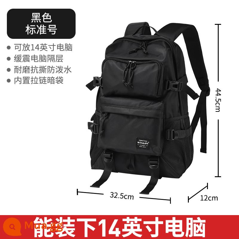 Túi Du Lịch Ba Lô Nam Dung Lượng Siêu Lớn Đi Công Tác Hành Lý Ba Lô Thể Thao Leo Núi Ngoài Trời Máy Tính Schoolbag Nữ - đen