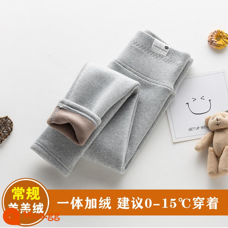 Bé gái mặc quần bên trong và quần bên ngoài mùa xuân và mùa thu cotton mới cạp cao cho trẻ em phần mỏng phong cách nước ngoài quần bé gái mặc bên trong quần vệ sinh - Xám nhạt tích hợp nhung (thường)