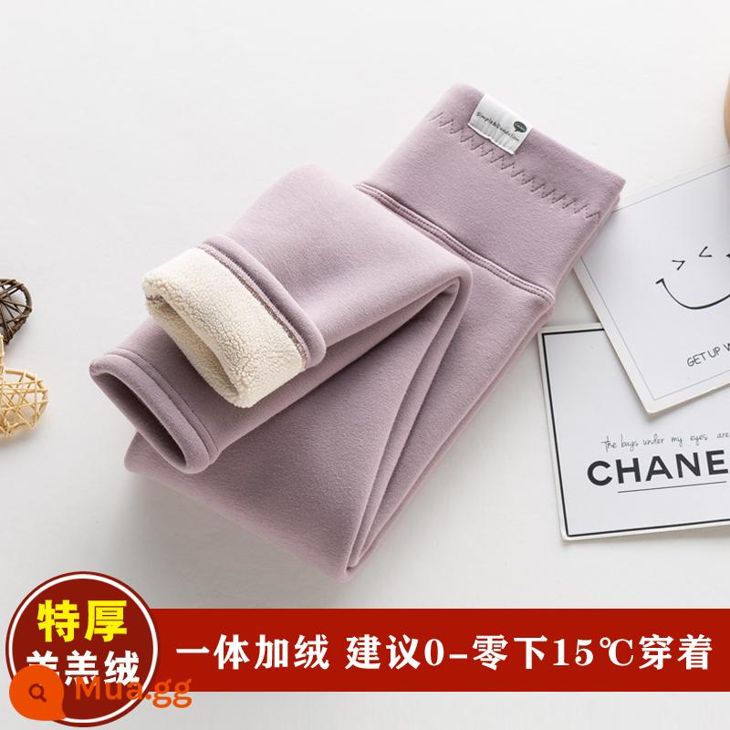 Bé gái mặc quần bên trong và quần bên ngoài mùa xuân và mùa thu cotton mới cạp cao cho trẻ em phần mỏng phong cách nước ngoài quần bé gái mặc bên trong quần vệ sinh - Nhung cừu một mảnh màu xám tím (dày hơn)