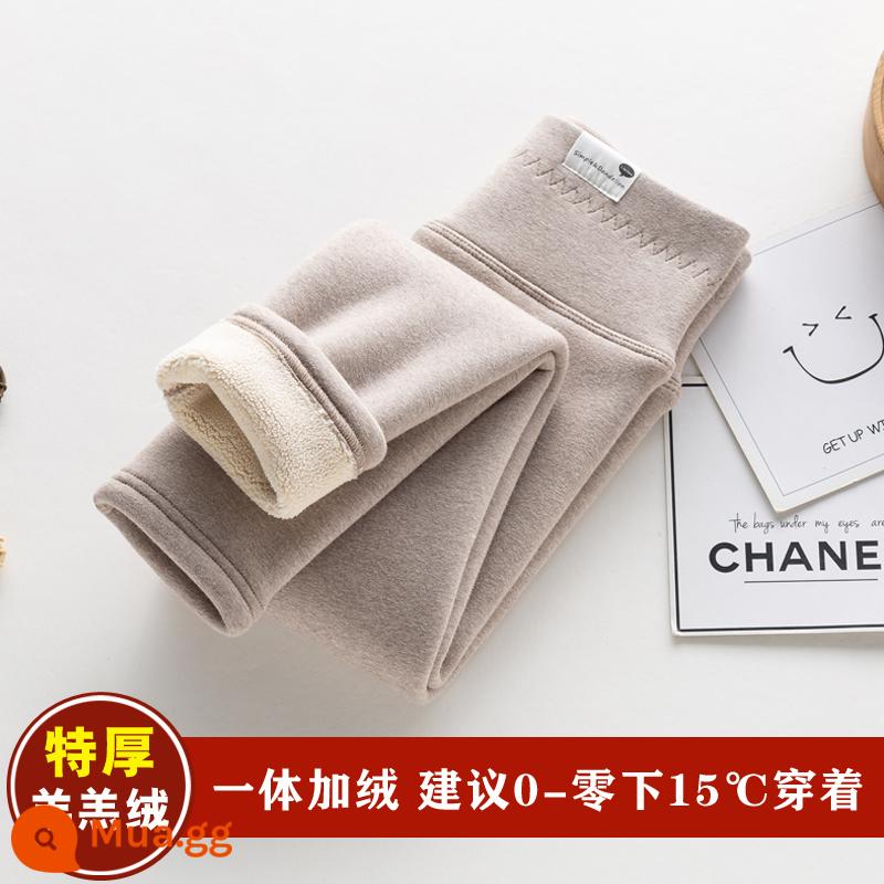 Bé gái mặc quần bên trong và quần bên ngoài mùa xuân và mùa thu cotton mới cạp cao cho trẻ em phần mỏng phong cách nước ngoài quần bé gái mặc bên trong quần vệ sinh - Nhung cừu một mảnh bột yến mạch (dày hơn)