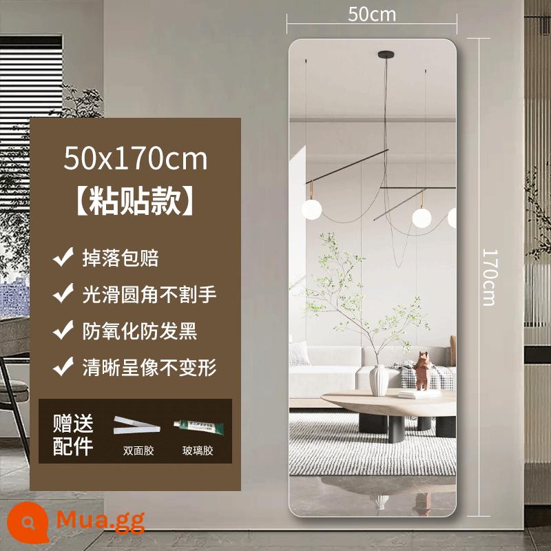 Gương soi toàn thân không khung có đèn gương toàn thân tự dính sang trọng treo tường phòng ngủ hộ gia đình gương dài từ trần đến sàn gương treo tường chống cháy nổ - Gương bạc không đồng 5mm 50*170cm [dính không đục lỗ]