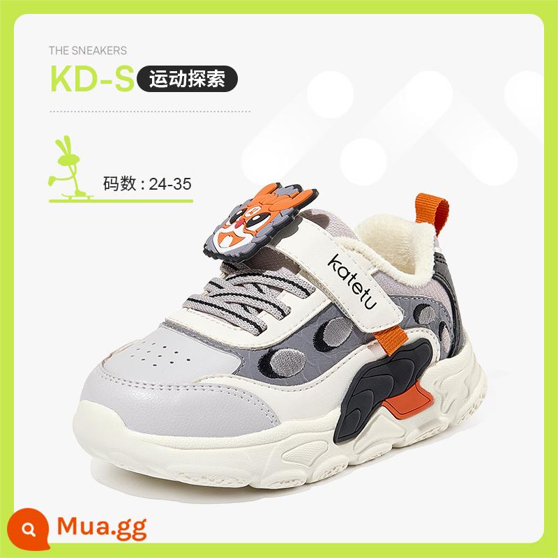 Giày Trẻ Em Carter Rabbit Giày Thể Thao Trẻ Em 2023 Mùa Thu Đông 2023 Giày Sneaker Nữ Trắng Plus Nhung Ấm Áp Giày Cotton Trẻ Em - xám trắng đen