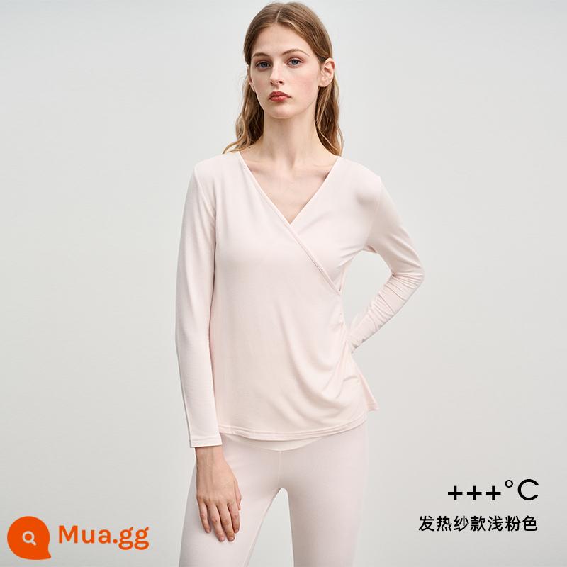 [Phong cách tương tự như Tang Yixin] Bộ quần áo mùa thu và quần vệ sinh dành cho bà bầu siêu da Manxi Bộ quần áo cho con bú mùa thu đông Quần áo sưởi ấm - Màu hồng tiềm ẩn [sợi sưởi ấm cao hấp thụ nhiệt hồng ngoại xa, kháng khuẩn và chống mạt cấp 7A]