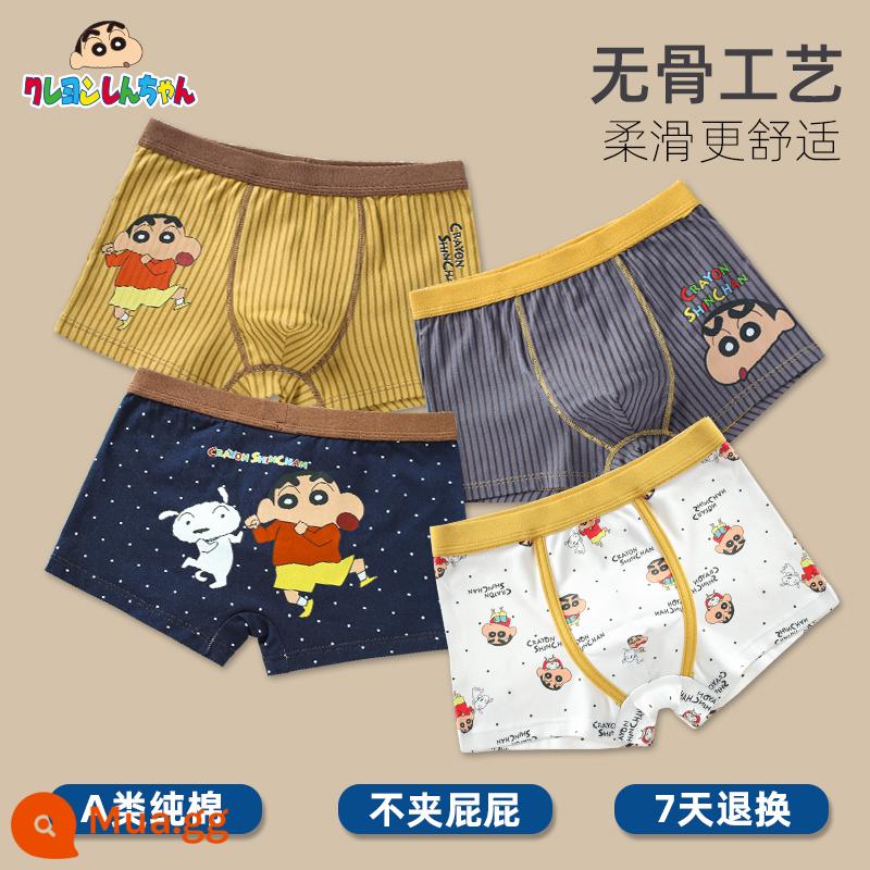 Quần lót trẻ em bé trai cotton bốn góc boxer boy 12 quần đùi vừa và lớn trẻ em 15 tuổi phần mỏng mùa hè không có pp - 4M--ST-60001