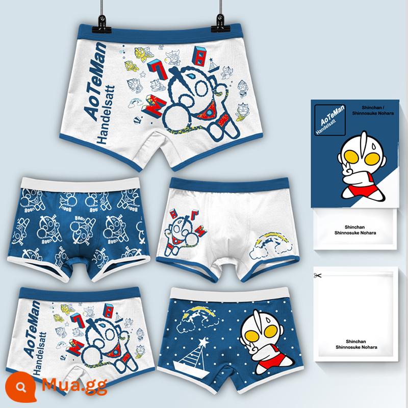 Quần lót trẻ em bé trai cotton bốn góc boxer boy 12 quần đùi vừa và lớn trẻ em 15 tuổi phần mỏng mùa hè không có pp - 4M--ST-60168