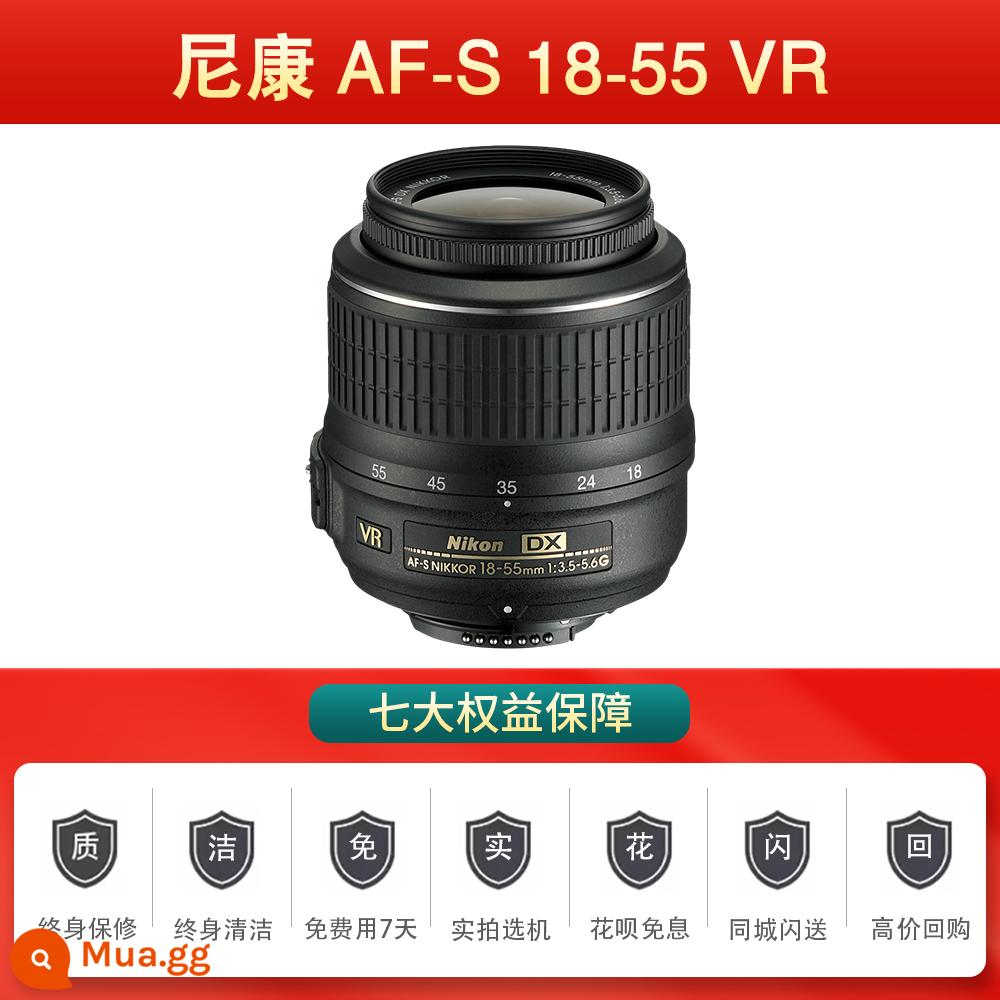 Ống kính Nikon 18-105-135 18-140 18-200 16-85 55-300 55-200 70-300 - Nikon AF-S 18-55 VR