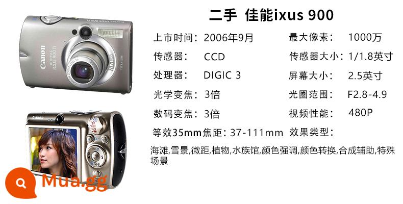 Máy ảnh kỹ thuật số CCD cổ điển Canon/Canon IXUS 132/210/75/700/860 được sử dụng - ixus 900