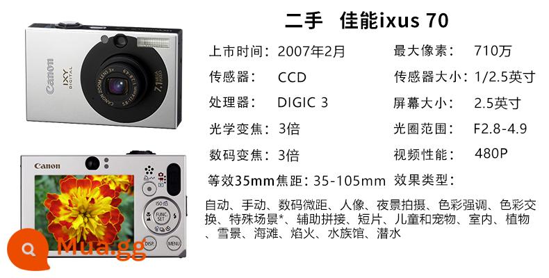 Máy ảnh kỹ thuật số CCD cổ điển Canon/Canon IXUS 132/210/75/700/860 được sử dụng - ixus 70