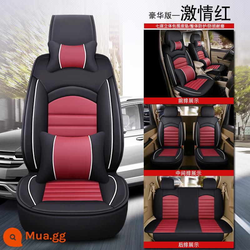 Bọc ghế ô tô cho xe bảy chỗ Wuling Hongguang S Rongguang V Baojun 730 Jiachen đệm ghế đa năng bốn mùa được bao quanh đầy đủ - [Mẫu bọc da toàn bộ] Xe 7 chỗ màu đen đỏ sang trọng