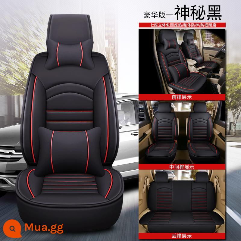 Bọc ghế ô tô cho xe bảy chỗ Wuling Hongguang S Rongguang V Baojun 730 Jiachen đệm ghế đa năng bốn mùa được bao quanh đầy đủ - [Mẫu Da Trọn Bộ] Xe 7 Chỗ Màu Đen Sang Trọng