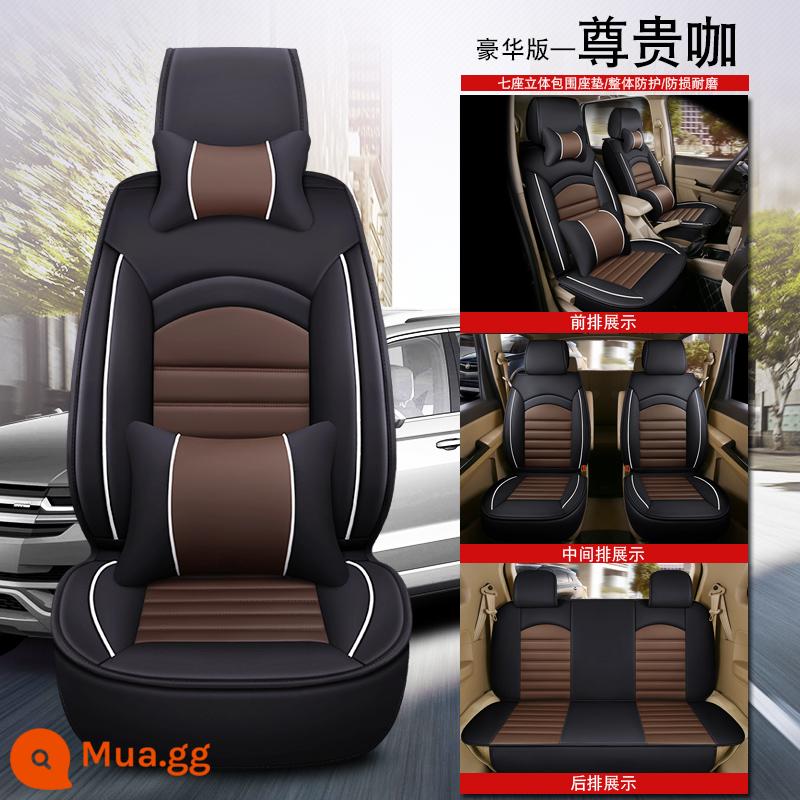 Bọc ghế ô tô cho xe bảy chỗ Wuling Hongguang S Rongguang V Baojun 730 Jiachen đệm ghế đa năng bốn mùa được bao quanh đầy đủ - [Mẫu Full Da] Cà Phê Đen Sang Trọng 7 Chỗ