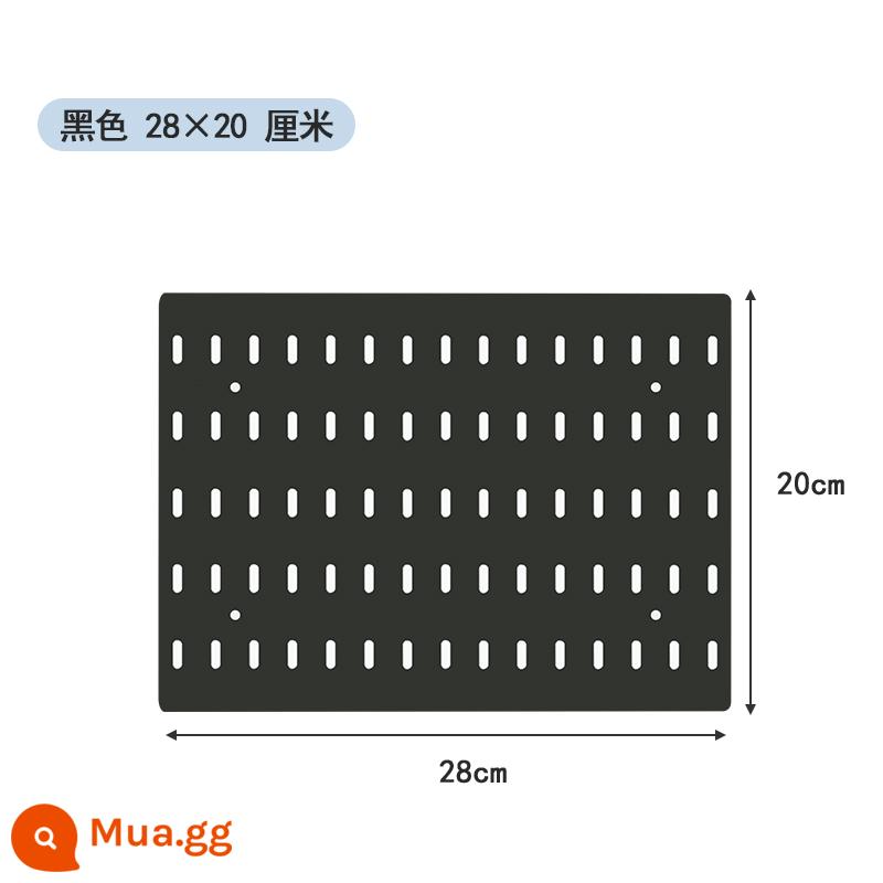 Bảng đục lỗ màu đen phụ kiện đa năng thích ứng lỗ dài có giá để đồ hộp bảo quản thích hợp cho gia đình giỏ treo tủ ăn móc - Phiên bản ngang màu đen 28*20 (có kèm miếng dán vít)