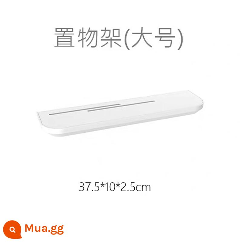 Bảng đục lỗ bảng lưu trữ không đục lỗ cửa hàng quần áo phát sóng trực tiếp nền tường giá trưng bày phù hợp với mặt dây chuyền phụ kiện gia dụng - Lớn không có vỏ bọc (thích hợp sử dụng tại nhà)