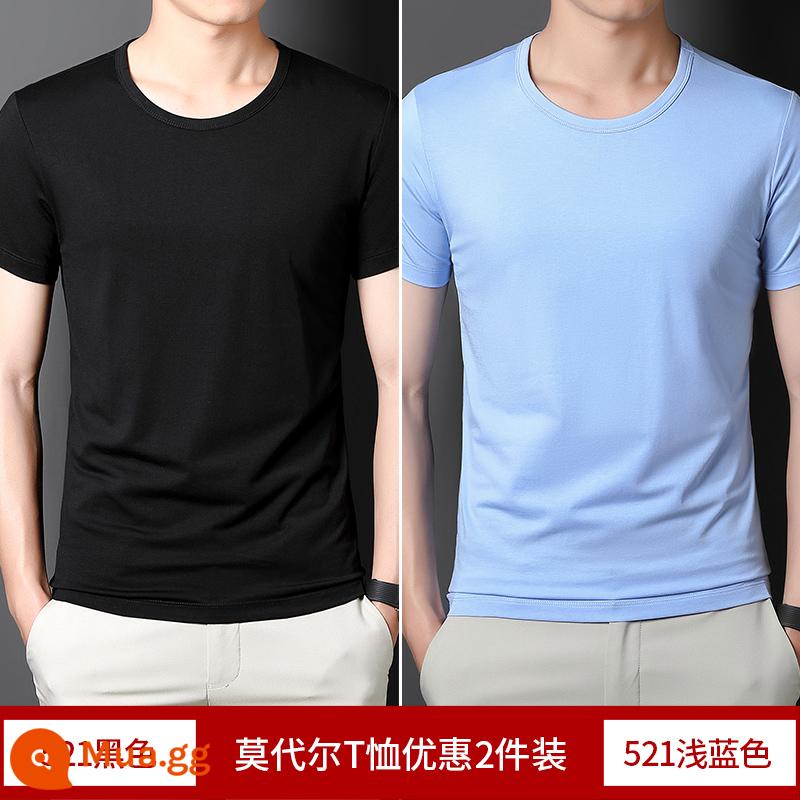 2 cái] Áo thun cotton ngắn tay Modal cho nam mùa hè bằng lụa băng màu trơn lót cổ tròn nửa tay phần mỏng áo thun nhanh khô - đen + xanh nhạt