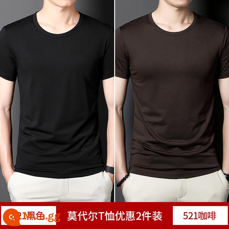 2 cái] Áo thun cotton ngắn tay Modal cho nam mùa hè bằng lụa băng màu trơn lót cổ tròn nửa tay phần mỏng áo thun nhanh khô - cà phê đen +