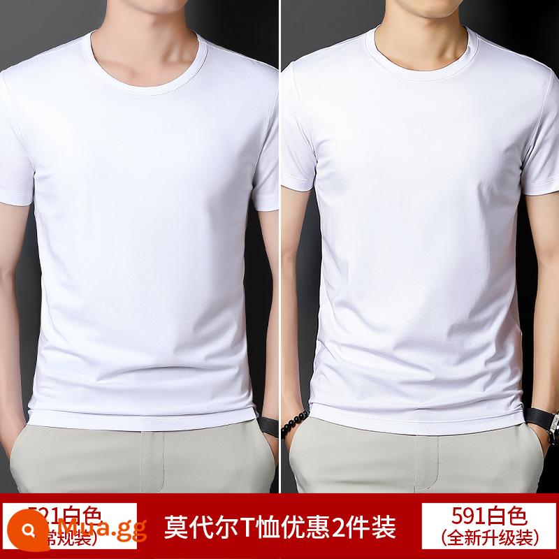 2 cái] Áo thun cotton ngắn tay Modal cho nam mùa hè bằng lụa băng màu trơn lót cổ tròn nửa tay phần mỏng áo thun nhanh khô - Trắng + trắng (cổ tròn thông thường + cổ tròn nâng cấp)