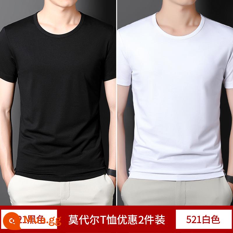 2 cái] Áo thun cotton ngắn tay Modal cho nam mùa hè bằng lụa băng màu trơn lót cổ tròn nửa tay phần mỏng áo thun nhanh khô - đen + trắng