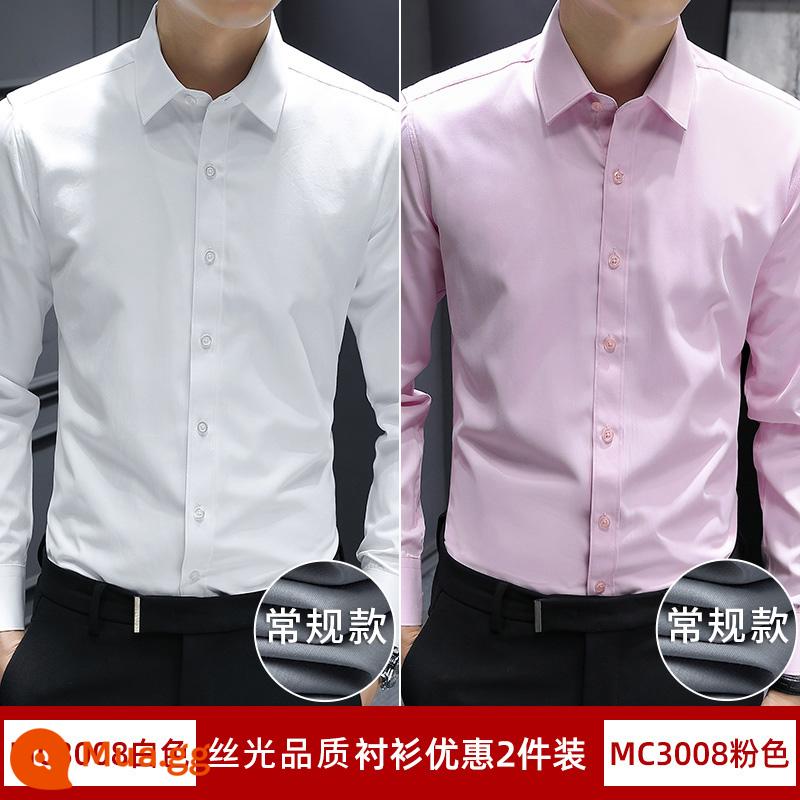 Áo sơ mi dài tay cotton làm bóng cho nam mùa xuân và mùa thu áo sơ mi trắng tinh khiết kinh doanh cao cấp chuyên nghiệp mặc trang trọng áo sơ mi bên trong giản dị - Một màu trắng + hồng