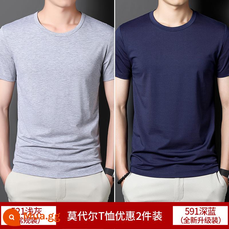 2 cái] Áo thun cotton ngắn tay Modal cho nam mùa hè bằng lụa băng màu trơn lót cổ tròn nửa tay phần mỏng áo thun nhanh khô - Xám nhạt + xanh đậm (cổ tròn thường + cổ tròn nâng cấp)