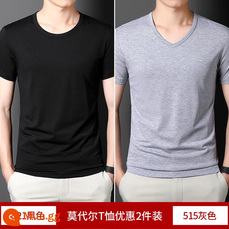 2 cái] Áo thun cotton ngắn tay Modal cho nam mùa hè bằng lụa băng màu trơn lót cổ tròn nửa tay phần mỏng áo thun nhanh khô - Đen + Xám (Cổ tròn + Cổ V)