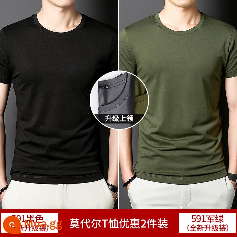 2 cái] Áo thun cotton ngắn tay Modal cho nam mùa hè bằng lụa băng màu trơn lót cổ tròn nửa tay phần mỏng áo thun nhanh khô - Đen + Xanh Quân Đội (Cổ Tròn Nâng Cấp)