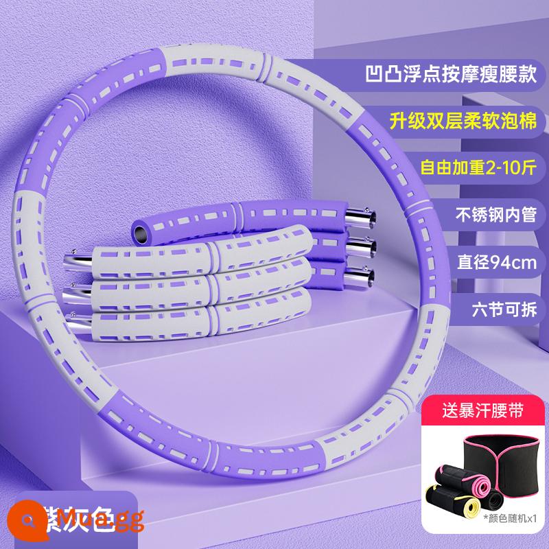 Hula hoop săn chắc vùng bụng làm trầm trọng thêm quá trình giảm cân eo thon eo tạo tác giảm béo vành đai mồ hôi bảo vệ eo nữ thể dục đặc biệt dành cho nam giới - Mô hình tập thang [có thể tháo rời và chịu trọng lượng 2 ~ 10 pounds] màu xám tím / miếng bọt biển mềm ở cả hai bên / xoay lâu sẽ không làm tổn thương vòng eo