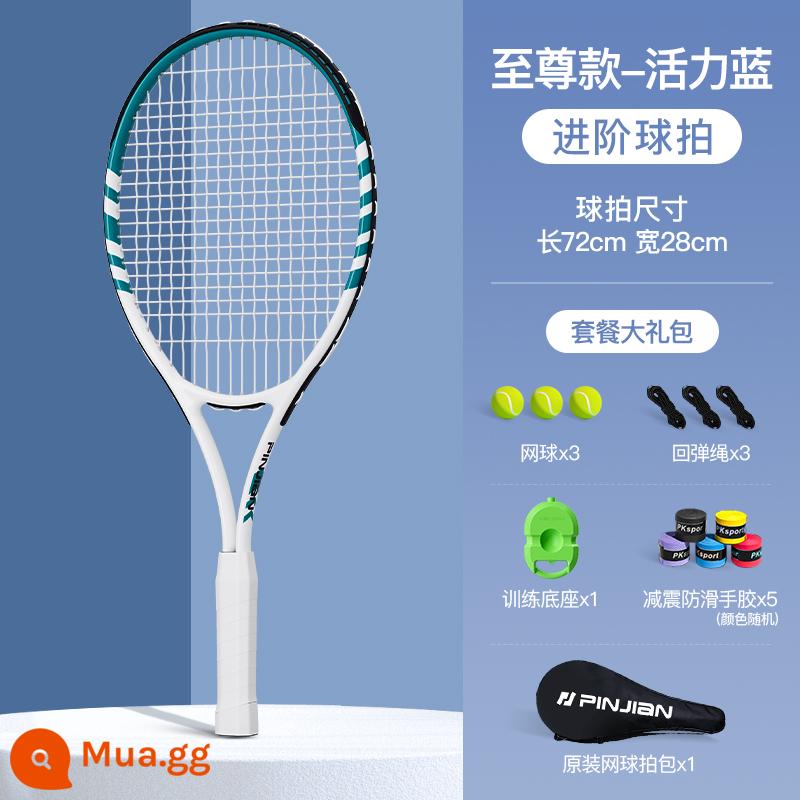 Huấn luyện viên tennis người chơi đơn với hiện vật phục hồi tự đào tạo sinh viên đại học người mới bắt đầu bộ vợt tennis trẻ em - [Mẫu tối cao màu xanh sống động] Vợt cao cấp + Túi đựng bóng nguyên bản + Bóng tennis có độ đàn hồi cao * 3 + Keo dán tay * 3 + Đế