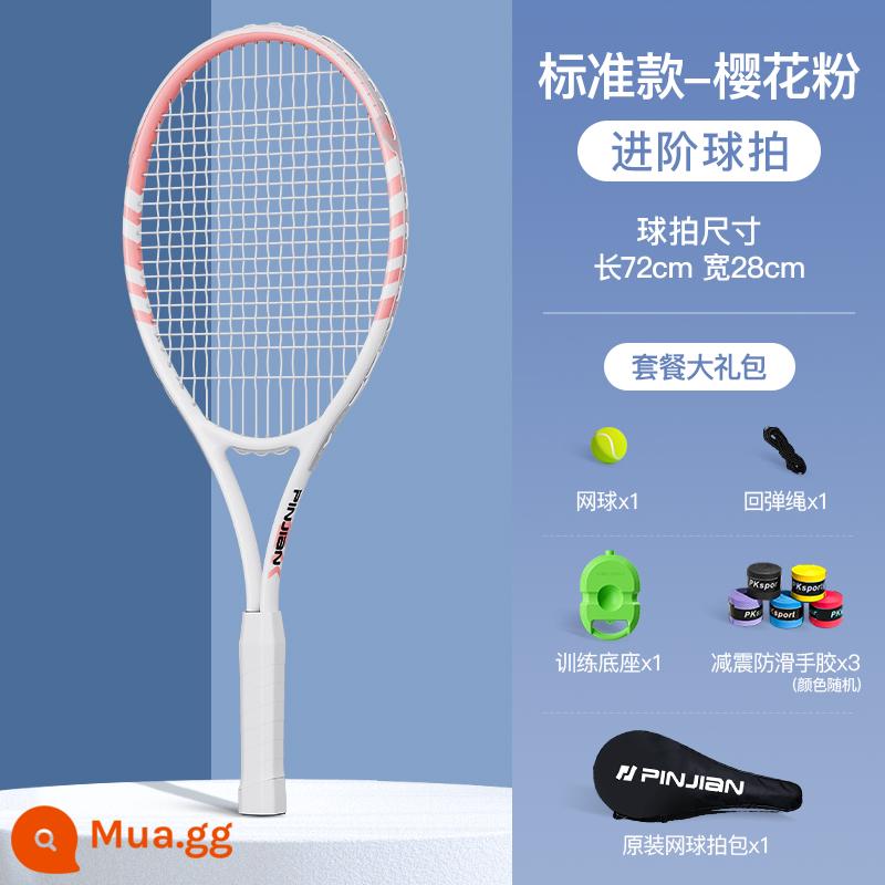 Huấn luyện viên tennis người chơi đơn với hiện vật phục hồi tự đào tạo sinh viên đại học người mới bắt đầu bộ vợt tennis trẻ em - [Phong cách tiêu chuẩn màu hồng Sakura] Vợt cao cấp + Túi đựng bóng nguyên bản + Bóng tennis có độ đàn hồi cao + Keo dán tay * 3 + Đế