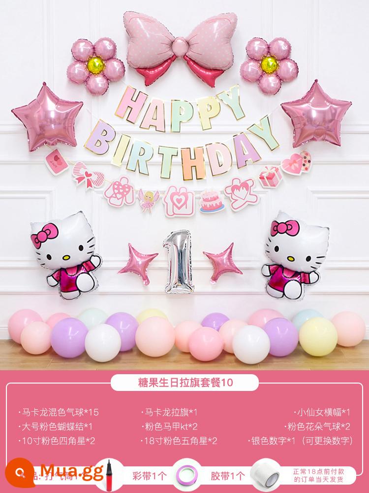 Girls One -yy -old Baby Birthday Happy Balloon Trang trí Cung cấp cho trẻ em Net Red Breat Breat - Bộ cờ sinh nhật kẹo mười [số có thể thay thế]