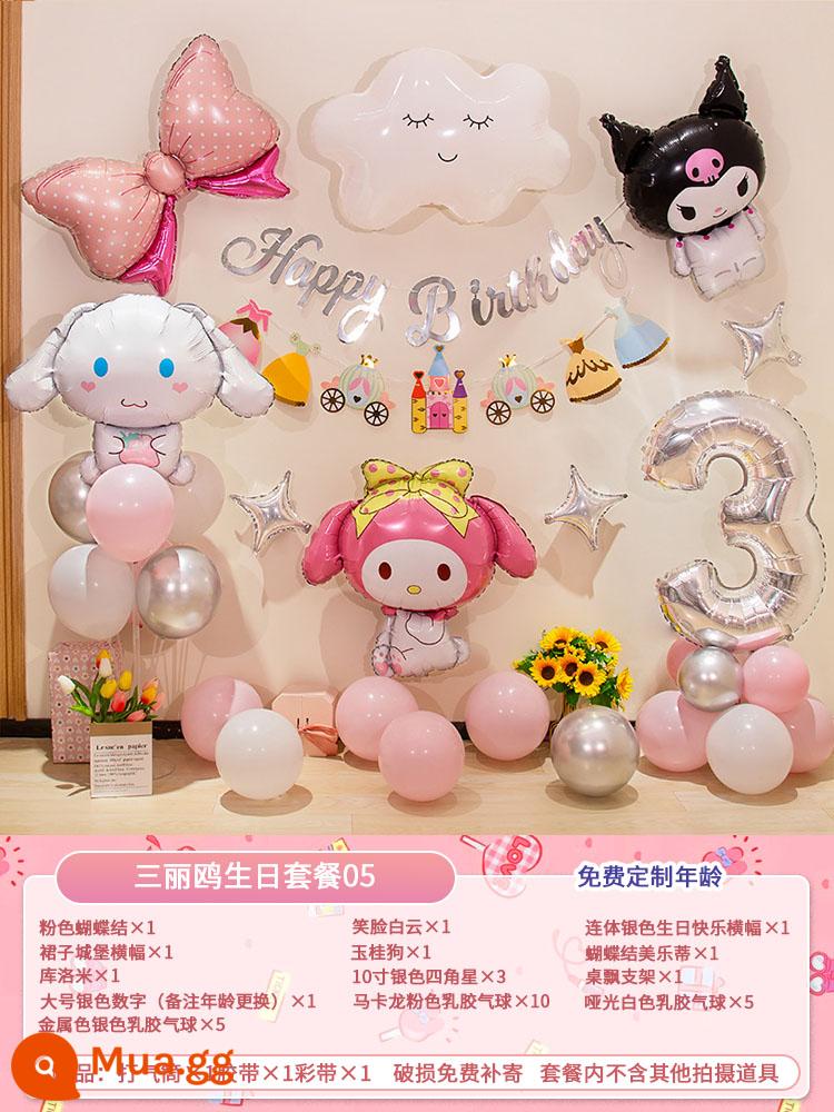 Bé Gái Sanrio Sắp Xếp Sinh Nhật Cho Bé Hạnh Phúc Năm Đầu Tiên Đảng Bóng Trang Trí Kurome Cảnh Tường Nền - Set sinh nhật Sanrio 05 [vui lòng ghi chú tuổi khi đặt hàng]