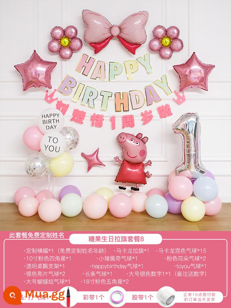 Girls One -yy -old Baby Birthday Happy Balloon Trang trí Cung cấp cho trẻ em Net Red Breat Breat - Gói cờ sinh nhật kẹo tám [tên và số có thể được trao đổi]