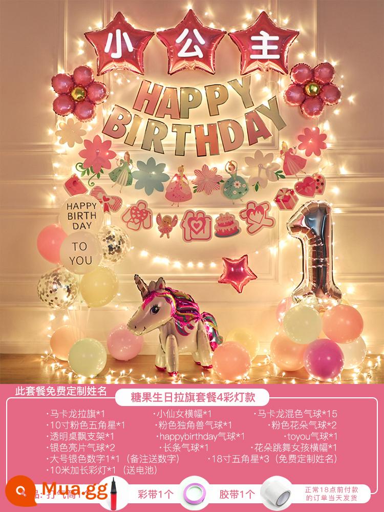 Girls One -yy -old Baby Birthday Happy Balloon Trang trí Cung cấp cho trẻ em Net Red Breat Breat - Bộ cờ sinh nhật kẹo bốn - kiểu đèn lồng [tên và số có thể trao đổi]