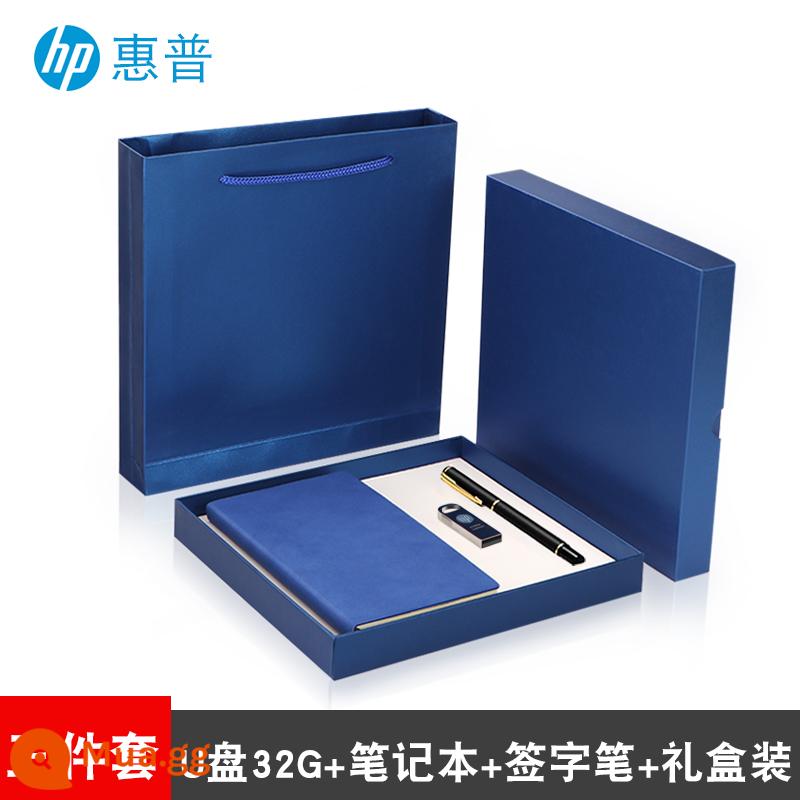 Ổ Đĩa Flash HP 32G Tùy Chỉnh Logo Chữ Kèm Bút Tặng Túi Quà Chính Thức Flagship Store USB Nội Dung 16GB Đóng Hộp - Ổ USB flash HP 32G+sổ tay+bút ký+[hộp quà]