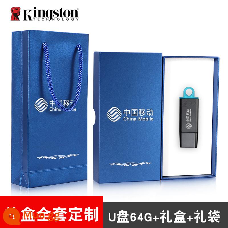 Ổ đĩa flash Kingston 64g logo tùy chỉnh được cá nhân hóa chính hãng để gửi quà tặng cao cấp bộ nhớ usb3.0 tốc độ cao lưu trữ điện thoại di động Ổ đĩa flash jUSB jin Trang web chính thức của Kingston quà tặng hộp quà tặng chữ doanh nghiệp chính hãng - ⑥④g+ bộ hộp quà được tùy chỉnh hoàn toàn