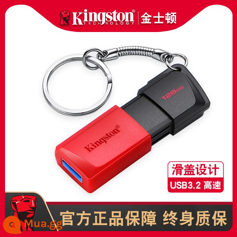 kingstonKingston ổ đĩa flash 128g nhựa USB ổ đĩa flash Kingston chính hãng hàng đầu cửa hàng chính hãng ổ đĩa flash 64g tốc độ cao - [Phiên bản trượt USB3.2] 128g tiêu chuẩn chính thức