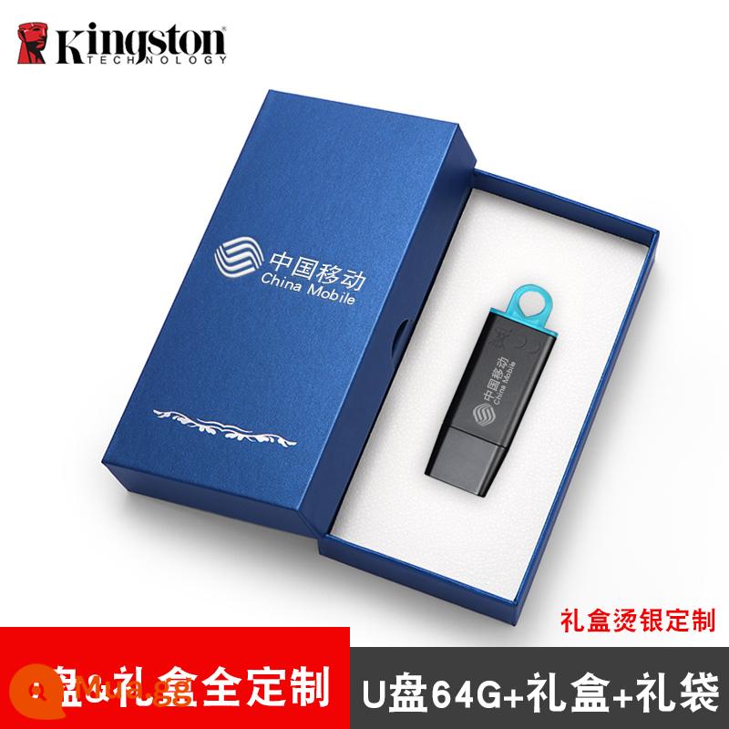 Ổ đĩa flash Kingston 64g logo tùy chỉnh được cá nhân hóa chính hãng để gửi quà tặng cao cấp bộ nhớ usb3.0 tốc độ cao lưu trữ điện thoại di động Ổ đĩa flash jUSB jin Trang web chính thức của Kingston quà tặng hộp quà tặng chữ doanh nghiệp chính hãng - ⑥④g+U đĩa và tùy chỉnh hộp quà tặng