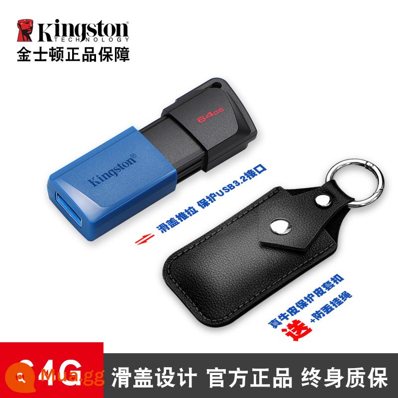 kingstonKingston ổ đĩa flash 128g nhựa USB ổ đĩa flash Kingston chính hãng hàng đầu cửa hàng chính hãng ổ đĩa flash 64g tốc độ cao - [Phiên bản thanh trượt USB3.0] Bảo hành mở rộng trọn đời 64g + Bao da miễn phí