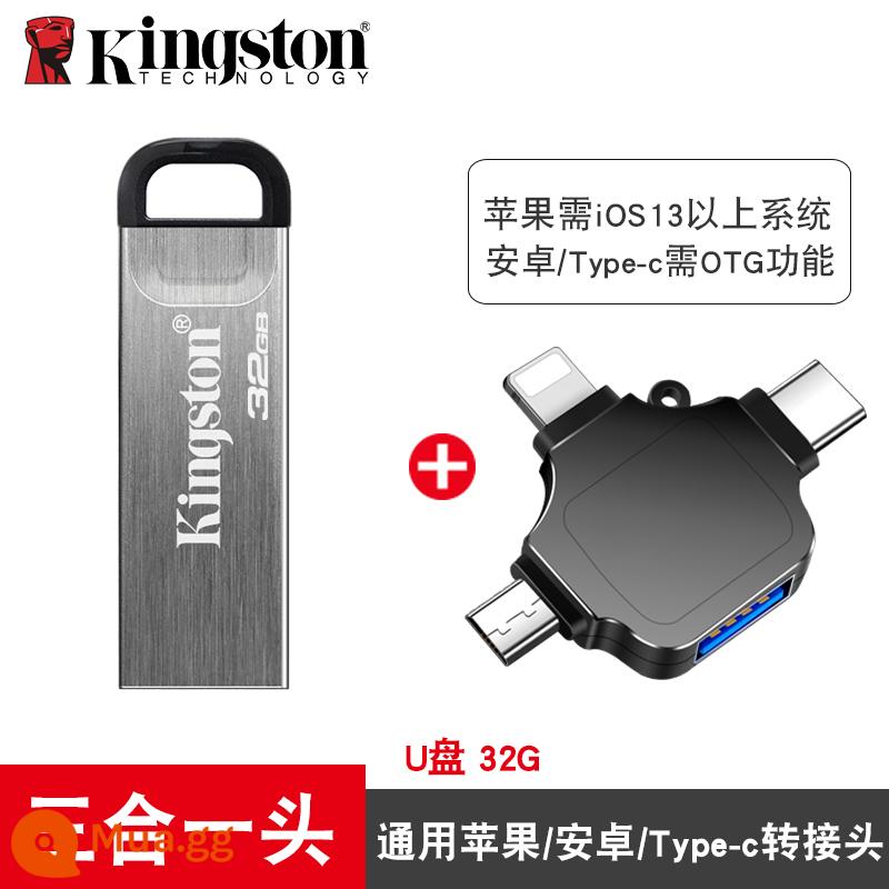 Ổ đĩa flash Kingston 32g mẫu chữ tùy chỉnh tự làm sáng tạo DTSE usb3.0 tốc độ cao điện thoại di động máy tính bộ ổ đĩa flash USB công dụng kép mã hóa u hộp quà tặng logo có thể in chính hãng của Kingston gb - [Phiên bản giao diện đơn USB3.0] ③②g+ bộ chuyển đổi otg ba trong một