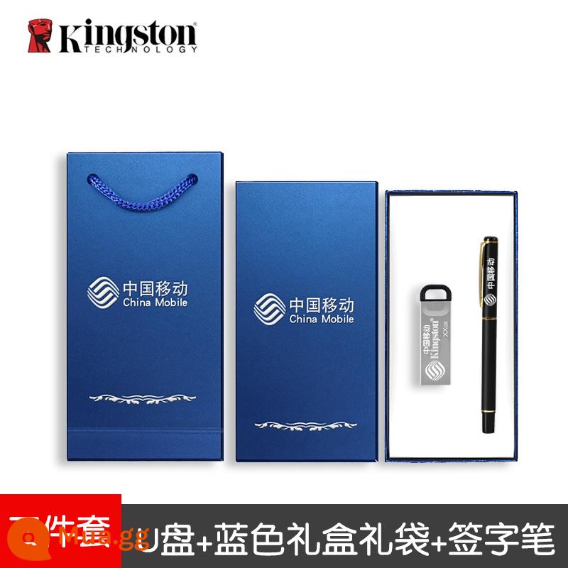 Kingston Ổ Đĩa Flash USB 64G Có Hộp Quà Tặng Tùy Chỉnh Khắc Logo Quà Tặng Đèn LED USB Công Ty Tặng Bộ Đĩa hộp Đóng Gói - [Đĩa U + bút chữ ký + hộp quà màu xanh + túi quà] Bộ bốn món được tùy chỉnh hoàn toàn