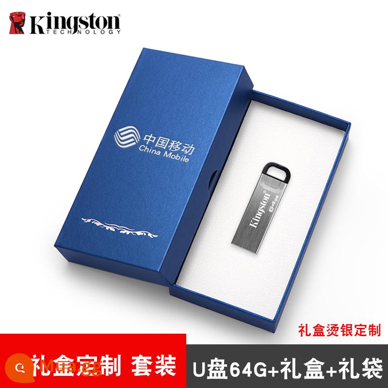 kinqstonKingston ổ đĩa flash 64g phiên bản tốc độ cao 3.2 chính hãng sinh viên chính hãng usb3.0 trống 64g ổ đĩa flash kim loại Kingston dtse9 Đĩa U g2USB hộp quà tặng logo có thể in tùy chỉnh - ⑥④g+[Tùy chỉnh hộp quà đơn]