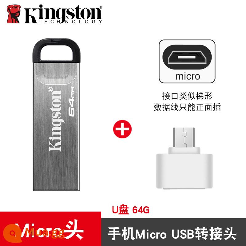 kinqstonKingston ổ đĩa flash 64g phiên bản tốc độ cao 3.2 chính hãng sinh viên chính hãng usb3.0 trống 64g ổ đĩa flash kim loại Kingston dtse9 Đĩa U g2USB hộp quà tặng logo có thể in tùy chỉnh - ⑥④g+[Bộ chuyển đổi Android]